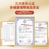 邻家饭香 东北大米 长粒香米 5kg 袋 真空双层包装 LJFX86-C 商品缩略图7