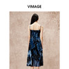 VIMAGE纬漫纪秋季新款露背高腰显瘦修身晕染印花吊带连衣裙V2207802 商品缩略图4