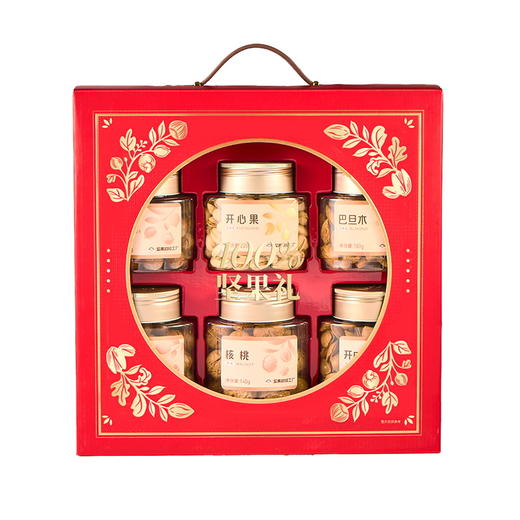 天虹100%坚果礼盒T6罐B款-1.04kg【年货】KY 商品图2