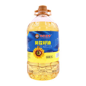 邻家饭香 物理压榨一级葵花籽油 5L 桶 LJFX135-K