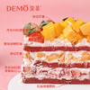 草莓芒芒·草莓芒果红丝绒蛋糕|Strawberry mango cream cake 商品缩略图1