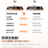 倍思 全视系列 AR增透 高清 钢化膜（无尘仓二代） 商品缩略图7