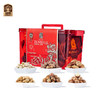 臻味金牌美果坚果礼盒2450g 商品缩略图8