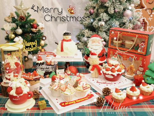 2025年圣诞限定--圣诞小熊草莓碗 商品图1