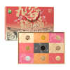 禾煜九谷瑞福-杂粮礼盒2.58kg【年货】KY 商品缩略图5