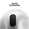 苹果 AirPods 4 搭配USB-C充电盒苹果耳机 商品缩略图3