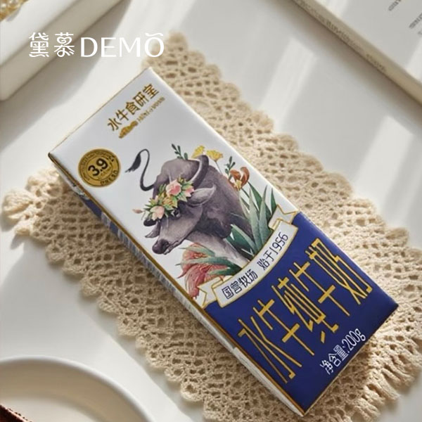 水牛纯牛奶|Water Buffalo Pure Milk