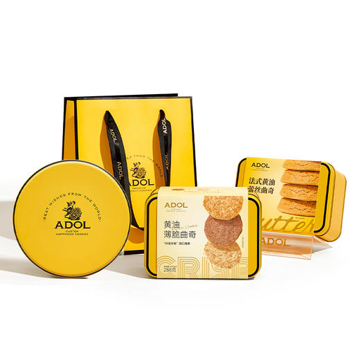 ADOL 法式曲奇糕点组合 668g【年货】LP 商品图0