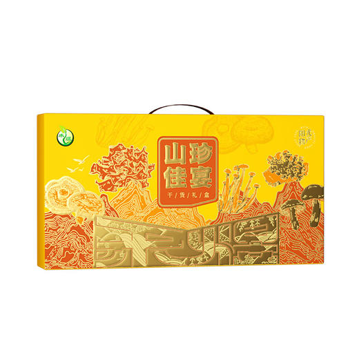 禾煜山珍佳宴-干货礼盒520g【年货】KY 商品图2
