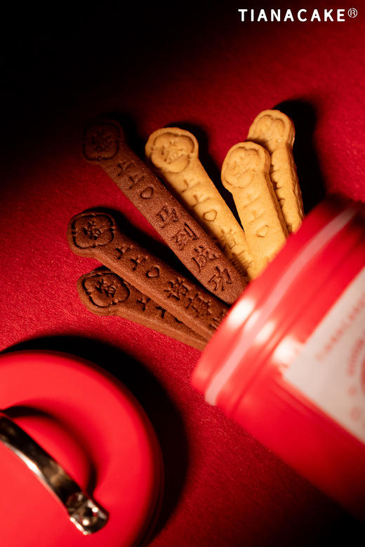 福马上上签 商品图0