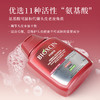 土耳其Bioxcin八倍防脱洗发水300ml 商品缩略图3