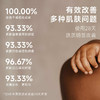 英格莱恩经典水润保湿乳霜450ml/118216  秋冬补水滋润留香清爽 商品缩略图3