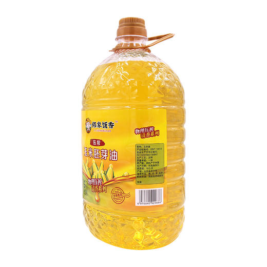邻家饭香 非转基因 物理压榨一级玉米胚芽油 5L 桶 LJFX135-Y 商品图1