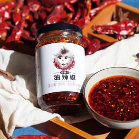 【云海肴秘制油辣椒】香味扑鼻 色泽红亮 辣而不燥 180g/瓶