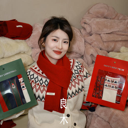 【赠品】良木礼圣诞礼品包装盒（0888） 商品图4