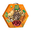 禾煜山珍典藏-干货礼盒510g【年货】KY 商品缩略图1