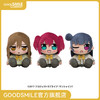 【GSC预售定金】KURIPAN 毛绒玩偶 国木田花丸/津岛善子/黑泽露比 LoveLive!Sunshine!! 商品缩略图0