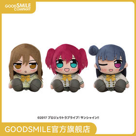 【GSC预售定金】KURIPAN 毛绒玩偶 国木田花丸/津岛善子/黑泽露比 LoveLive!Sunshine!!