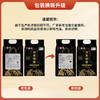 邻家饭香 核心产区五常大米 5kg 袋 真空双层包装 LJFX149 商品缩略图4