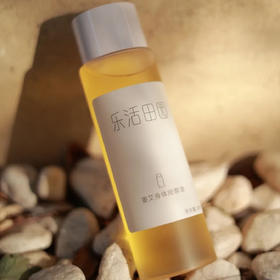 姜艾身体按摩油（乐活田园，中通或圆通快递）| 公平贸易*Ginger mugwort leaf body massage oil| Fair Trade