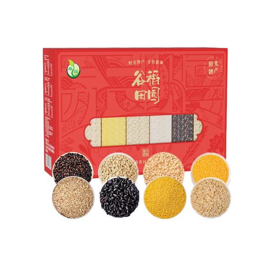 禾煜谷稻田园-杂粮礼盒2.35kg【年货】KY 商品图0