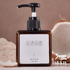 椰子护发素（乐活田园，中通或圆通快递）| 公平贸易*Coconut hair conditioner| Fair Trade 商品缩略图0