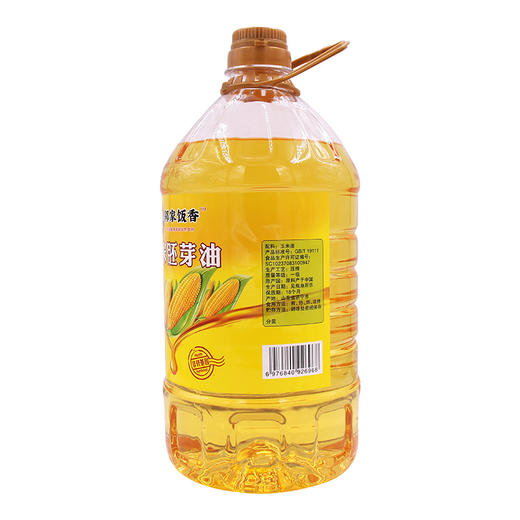 邻家饭香 非转基因 物理压榨一级玉米胚芽油 4L 桶 LJFX129 商品图1