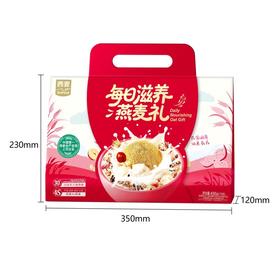 西麦每日滋养燕麦礼495g【年货】KY