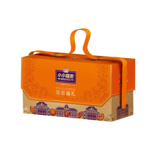 小小罐君罐君福礼1920g【年货】KY 商品图5