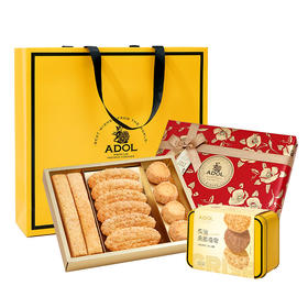ADOL法式高奢伴手礼盒套装(红金礼盒*1+薄脆*1)475g【年货】LP