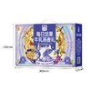 西麦每日坚果牛乳燕麦礼900g【年货】KY 商品缩略图0