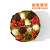 PRIME CAKE 草莓炸弹奶酱蛋糕 商品缩略图2