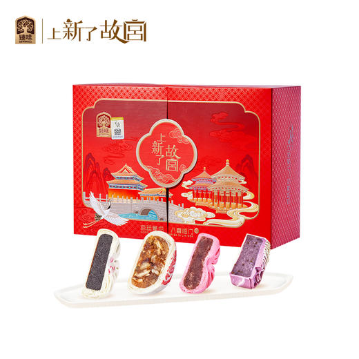 臻味&上新了故宫- 640g宫廷菁点·八喜临门礼盒【年货】JDD 商品图0
