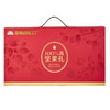 天虹100%坚果礼盒N8罐A款-1.42kg【年货】KY 商品缩略图4