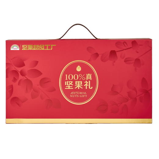 天虹100%坚果礼盒N8罐A款-1.42kg【年货】KY 商品图4