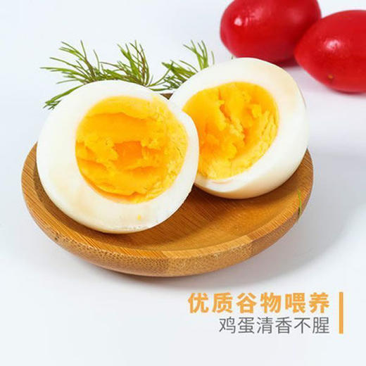 虫草蛋10枚装 商品图3