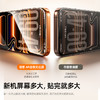 倍思 全视系列 AR增透 高清 钢化膜（无尘仓二代） 商品缩略图5