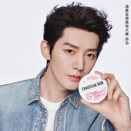 迪奥DIOR 老花霜50ml 经典花纹滋润保湿护手霜 商品图4