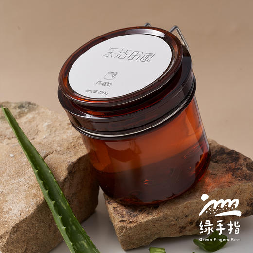 芦荟胶（乐活田园，中通或圆通快递）| 公平贸易*Aloe Vera Gel| Fair Trade 商品图0
