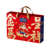 小小罐君金马呈祥1570g【年货】KY 商品缩略图5