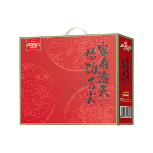 海天感动舌尖-调味礼盒-2610款【年货】KY 商品图1