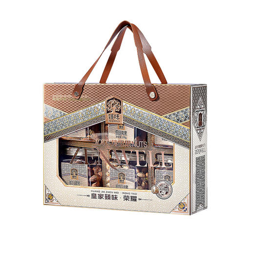 臻味皇家荣耀100%纯坚果礼盒1390g 商品图5