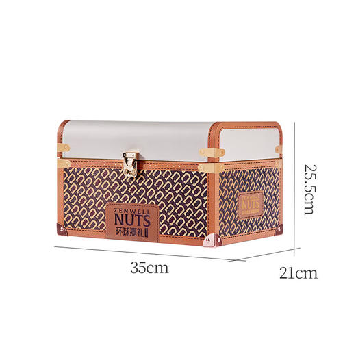 臻味环球嘉礼坚果礼盒2050g 商品图7