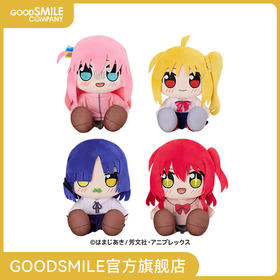 【GSC预售定金】KURIPAN 毛绒玩偶 后藤独／伊地知虹夏／山田凉／喜多郁代 动画《孤独摇滚!》