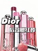 Dior迪奥 2025夏季新品后台腮红棒 商品缩略图0
