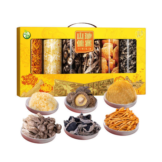 禾煜山珍佳宴-干货礼盒520g【年货】KY 商品图0