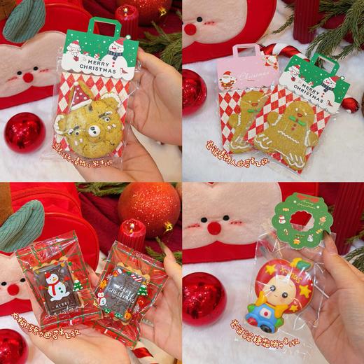 圣诞手工零食礼袋*送苹果香片🍎 商品图1