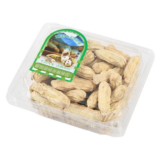 及养堂  云南七彩花生 约140g/盒 商品图0