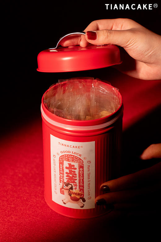 福马上上签 商品图2