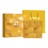 禾煜寻味南北-干货礼盒820g【年货】KY 商品缩略图0